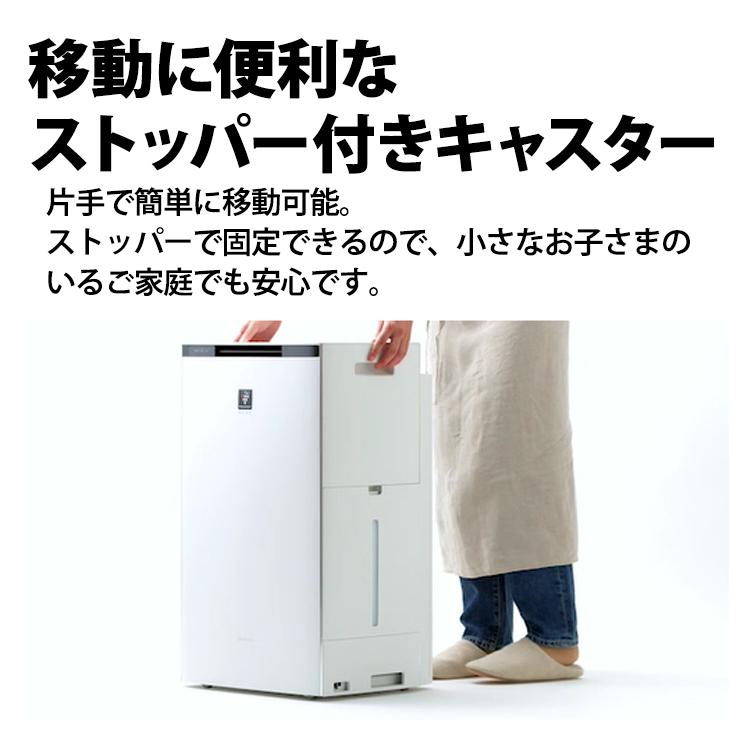 プラズマクラスター 加湿空気清浄機 プラズマクラスターNEXT搭載