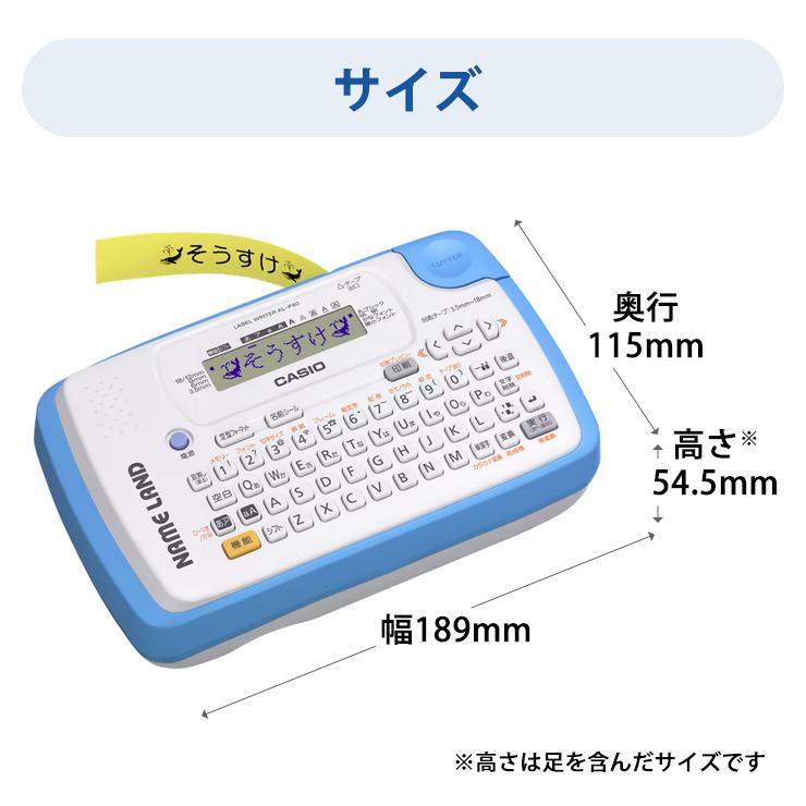 ラベルライター ネームランド 【特価セール】 NAME LAND ブルー CASIO