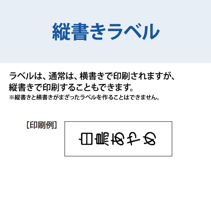 ラベルライター ネームランド 【特価セール】 NAME LAND ブルー CASIO