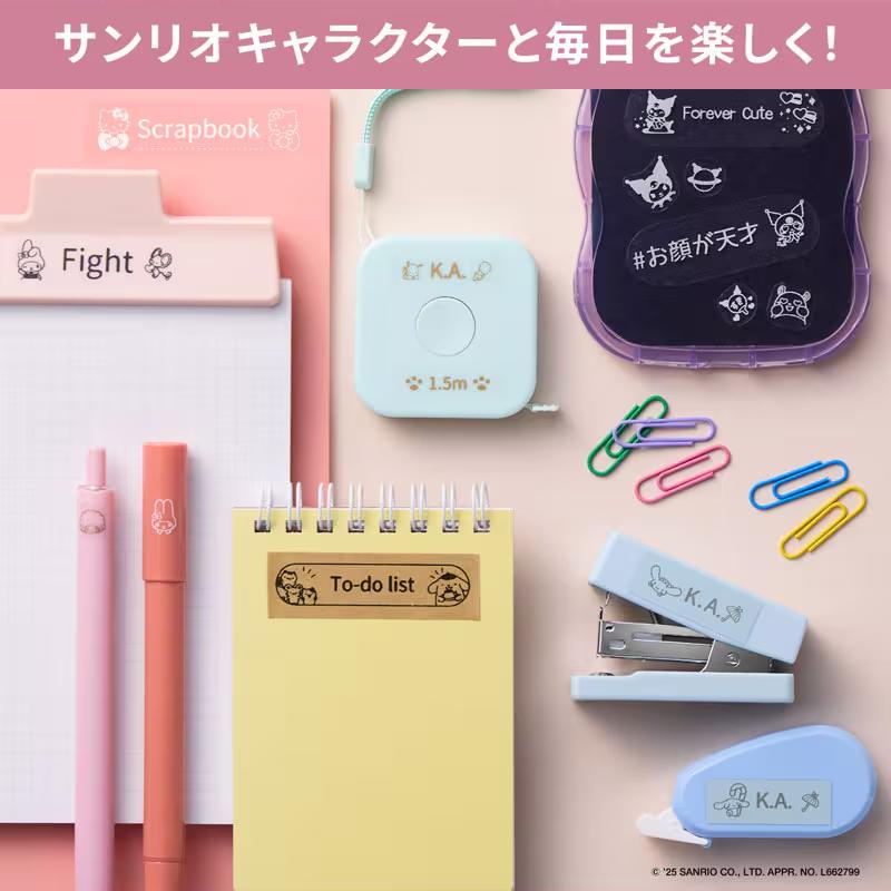 ラベルライター ネームランド NAME LAND i-ma(ネームランド イーマ