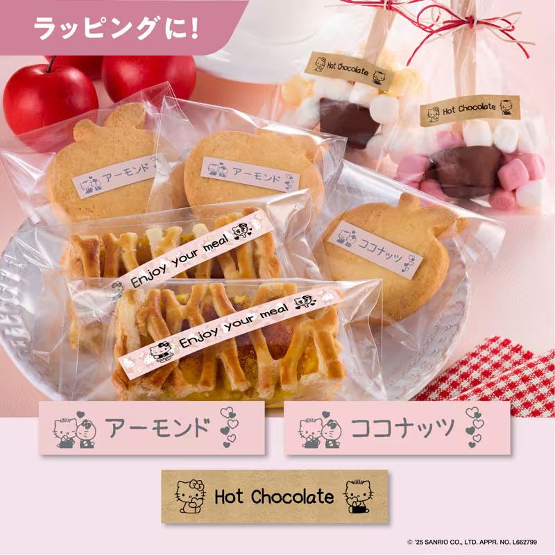 ラベルライター ネームランド NAME LAND i-ma(ネームランド イーマ