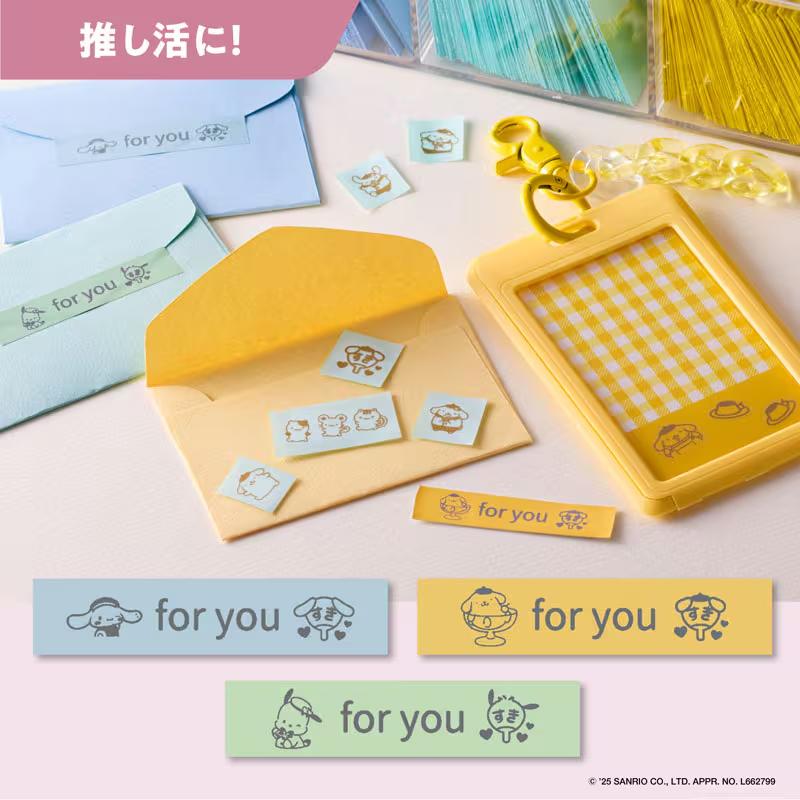 ラベルライター ネームランド NAME LAND i-ma(ネームランド イーマ