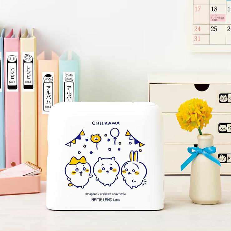 ラベルライター ネームランド スマートフォン連携ラベルライター