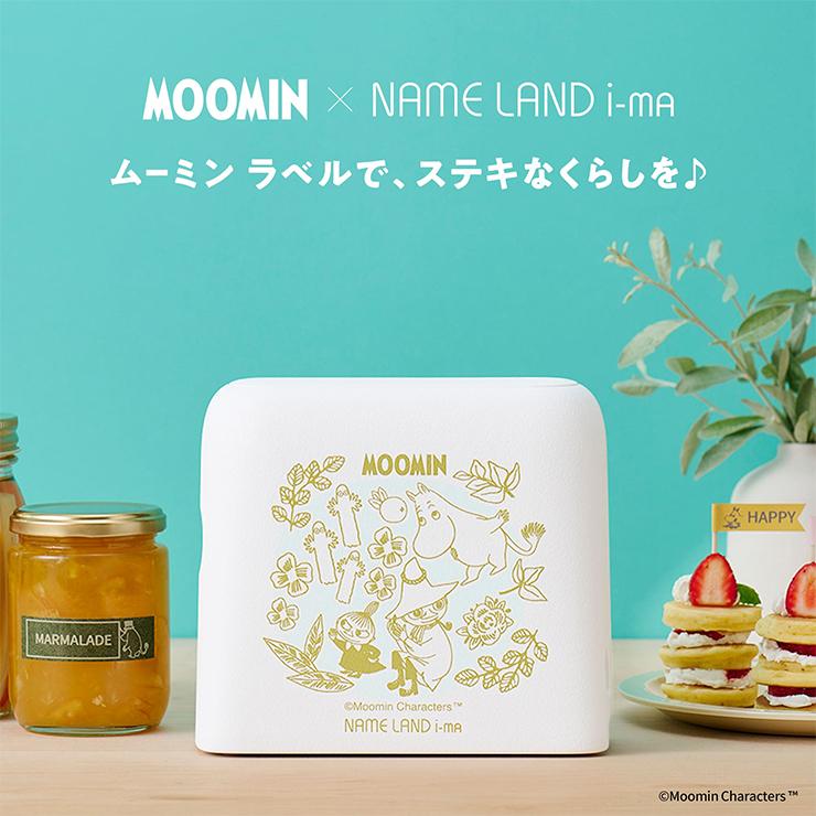 スマートフォン連携ラベルライター NAMELAND i-ma (ネームランド イーマ) ムーミンモデル CASIO (カシオ) KL-SP100-MM★の画像