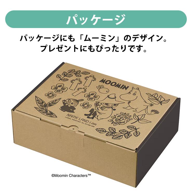 スマートフォン連携ラベルライター NAMELAND i-ma (ネームランド イーマ) ムーミンモデル CASIO (カシオ) KL-SP100-MM★の画像