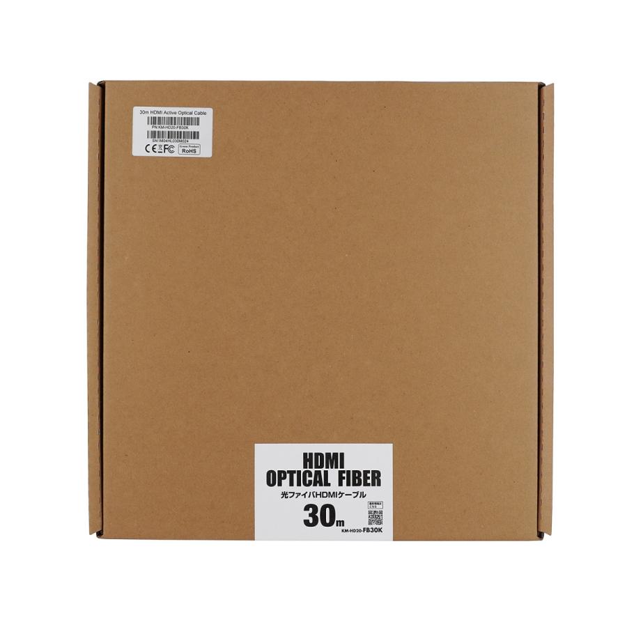 SANWA SUPPLY（サンワサプライ） 光ファイバHDMIケーブル(30m) KM-HD20