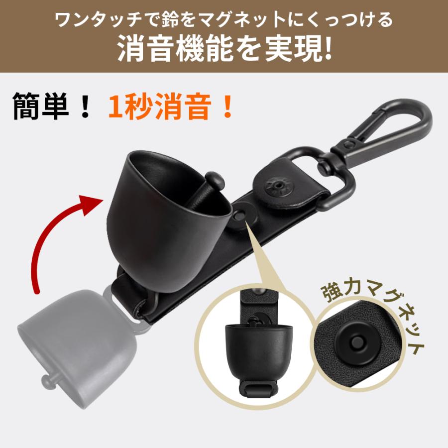 クマ鈴・ホイッスル 小林薬品 KO425 |  | 02