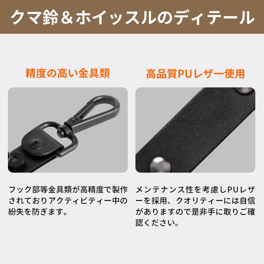 クマ鈴・ホイッスル 小林薬品 KO425 |  | 05