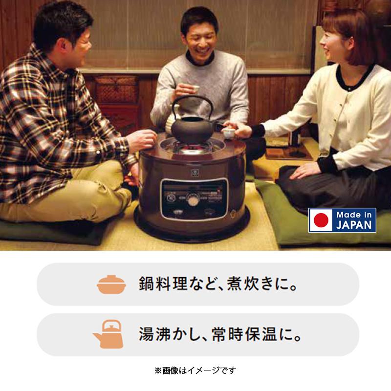 CORONA（コロナ） 石油こんろ (煮炊き用) サロンヒーター 木目 KT-1625