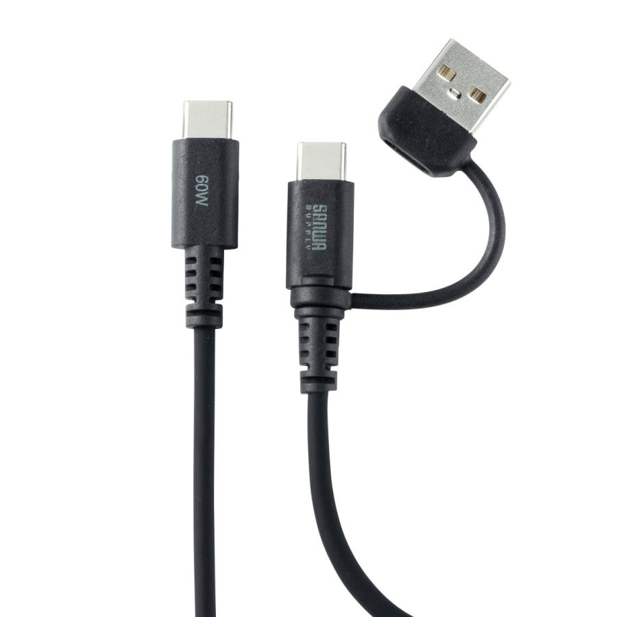 SANWA SUPPLY（サンワサプライ） USB2.0Type-Cケーブル(CtoA変換アダプタ付き・PD60W・1m・ブラック) KU ...