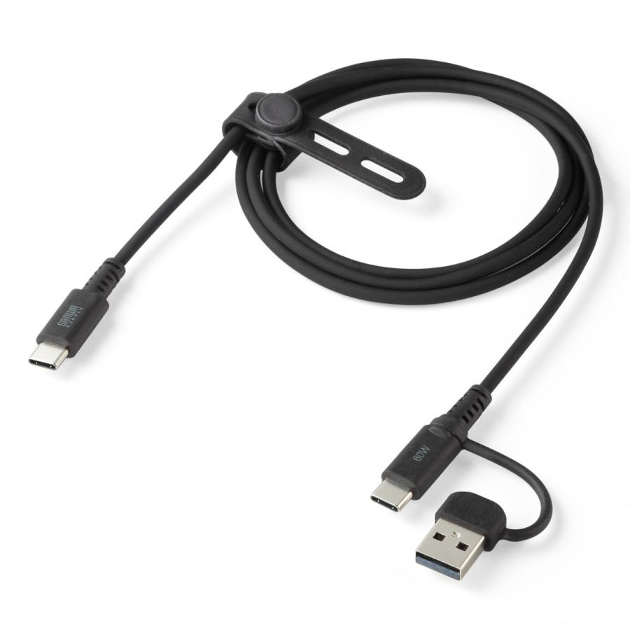 SANWA SUPPLY（サンワサプライ） USB2.0Type-Cケーブル(CtoA変換アダプタ付き・PD60W・1m・ブラック) KU ...