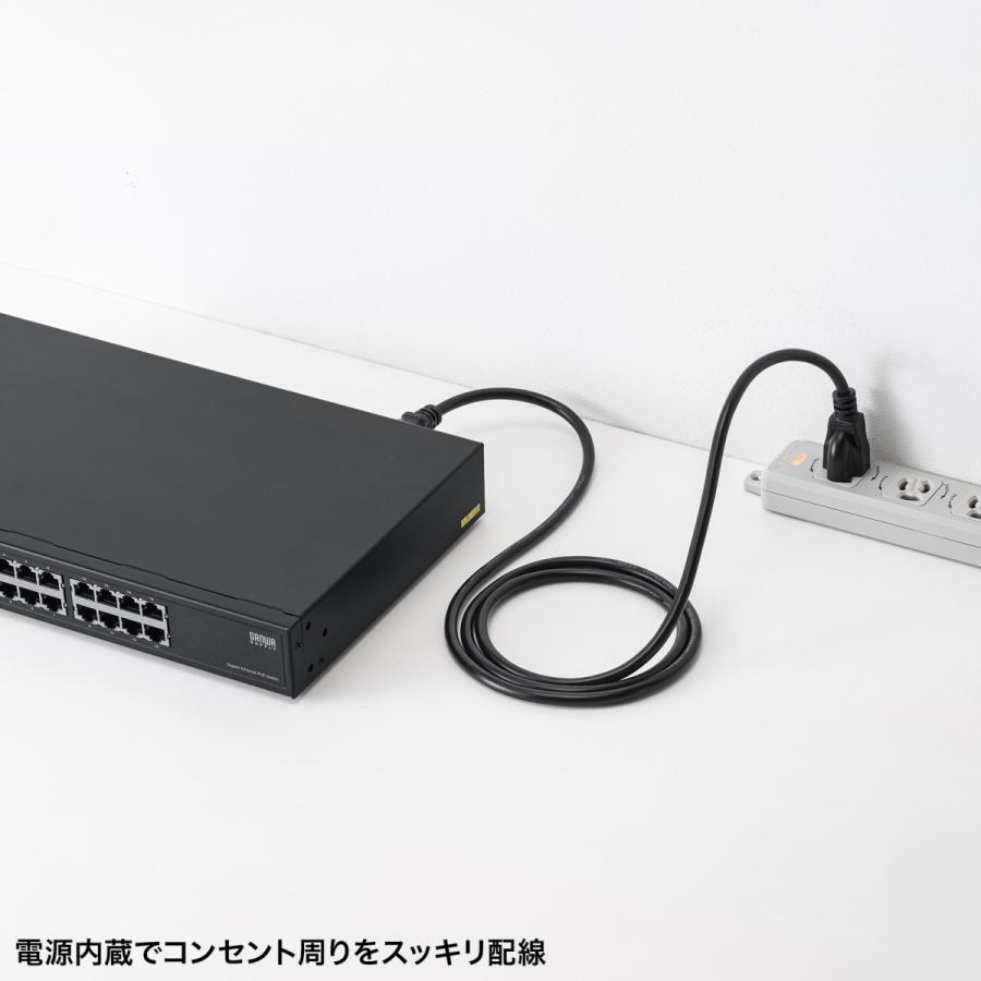 SANWA SUPPLY（サンワサプライ） レイヤー2ギガビット対応PoE