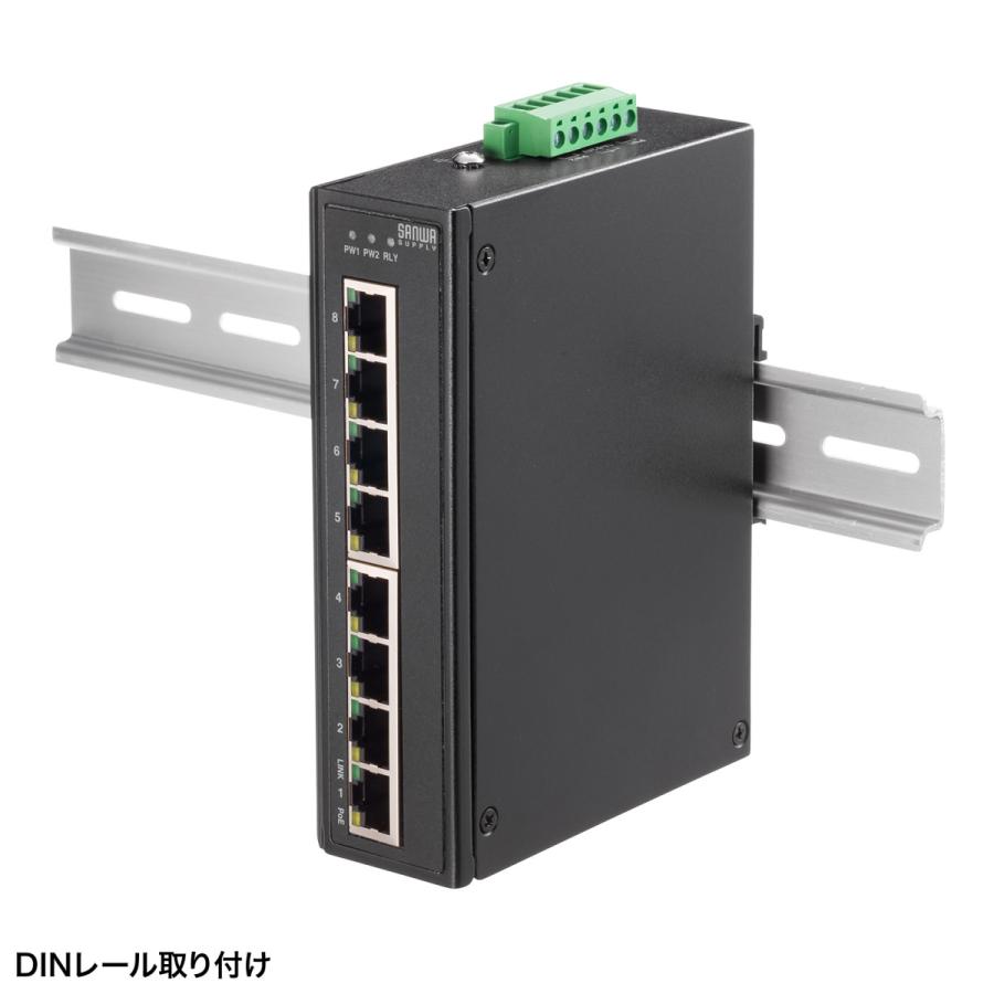 産業用ギガビット対応PoEスイッチングハブ(高耐久/8ポート) SANWA 