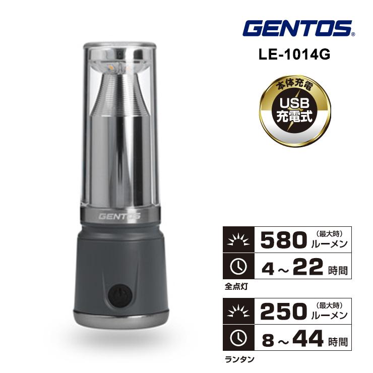 GENTOS（ジェントス） 【特価セール】 コンパクトLEDランタン Leggero 