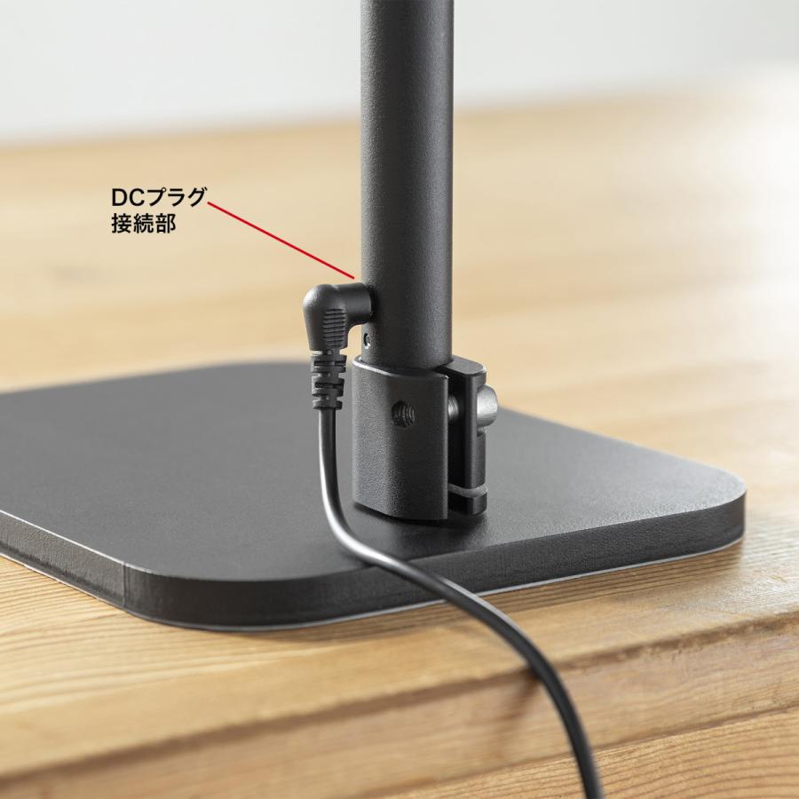 SANWA SUPPLY（サンワサプライ） LEDデスクライト・フレキシブルアーム