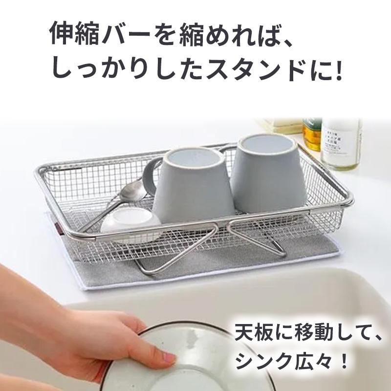 水切りメッシュかご レギュラー leye オークス (AUX) LES3246 | オークス | 02