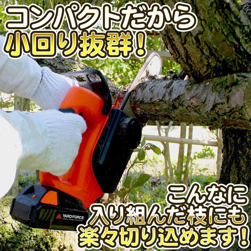 YARD FORCE（ヤードフォース） 電動チェーンソー コードレス 充電式 