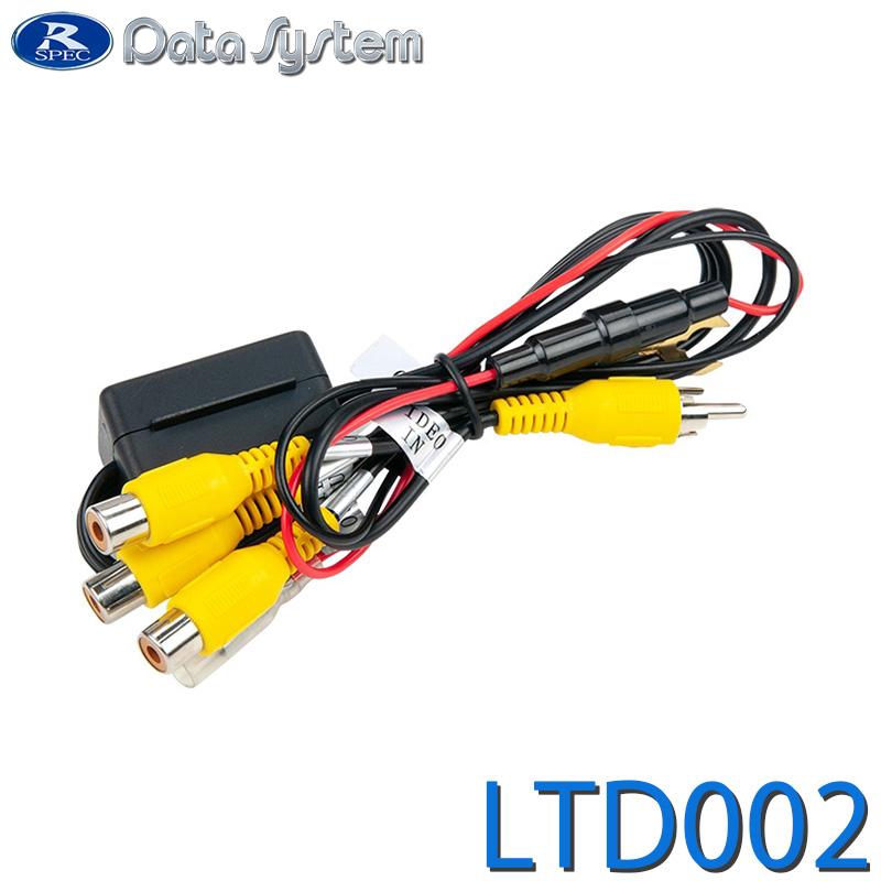 3出力映像分配器 DataSystem(データシステム) LTD002 | Data System