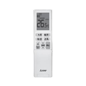 三菱電機（MITSUBISHI ELECTRIC） [部品]エアコン用 純正リモコン