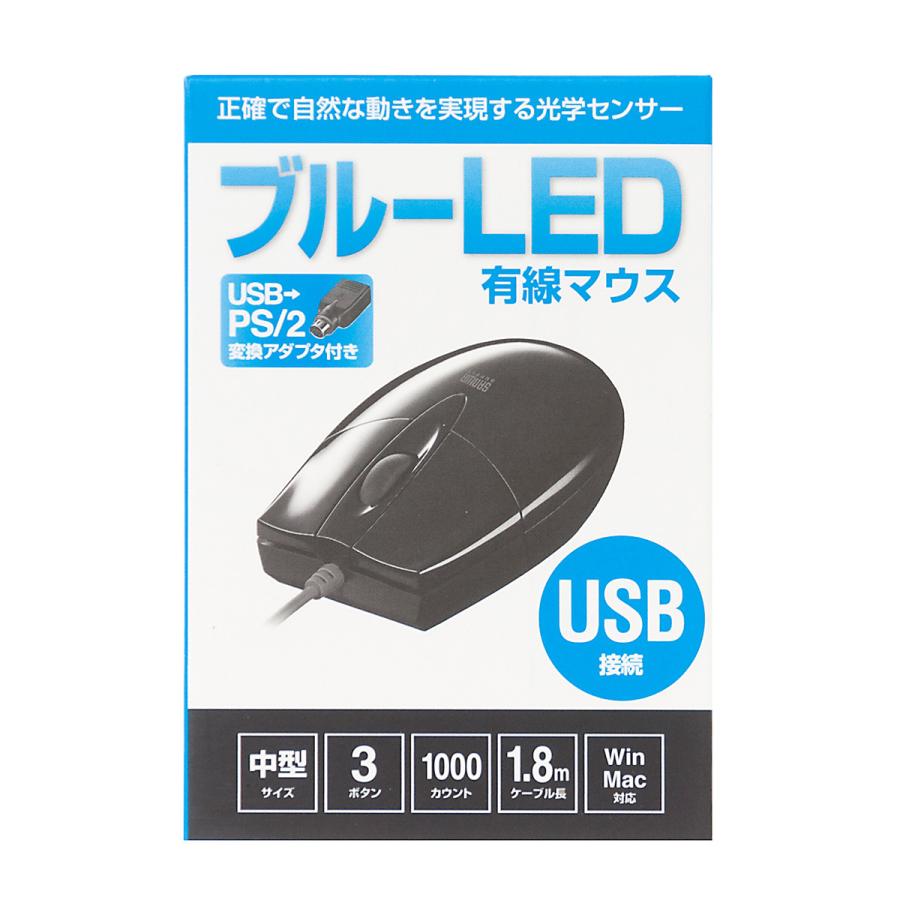 有線ブルーLEDマウス(USB-PS/2変換アダプタ付き・ブラック) SANWA SUPPLY (サンワサプライ) MA-BL3UPBKN｜telaffy｜18