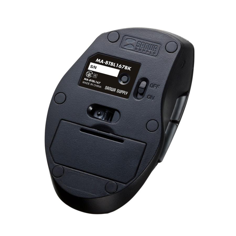 静音BluetoothブルーLEDマウス(5ボタン・ブラック) SANWA SUPPLY (サンワサプライ) MA-BTBL167BK｜telaffy｜11