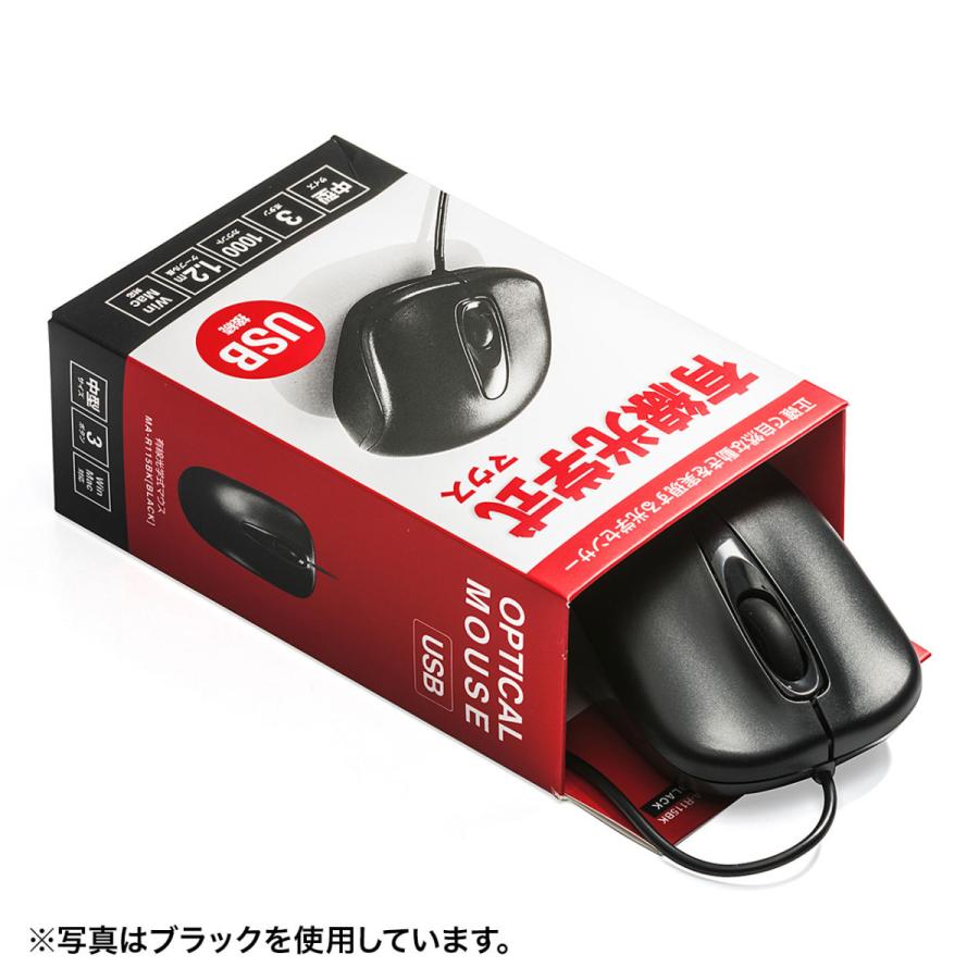 3ボタン有線光学式マウス(ホワイト) SANWA SUPPLY (サンワサプライ) MA-R115W | SANWA SUPPLY | 03