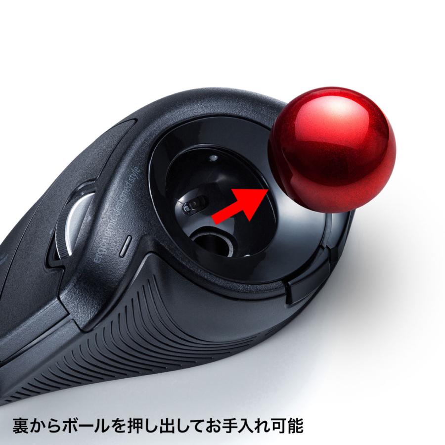 有線エルゴトラックボール SANWA SUPPLY (サンワサプライ) MA-TB177BK｜telaffy｜10