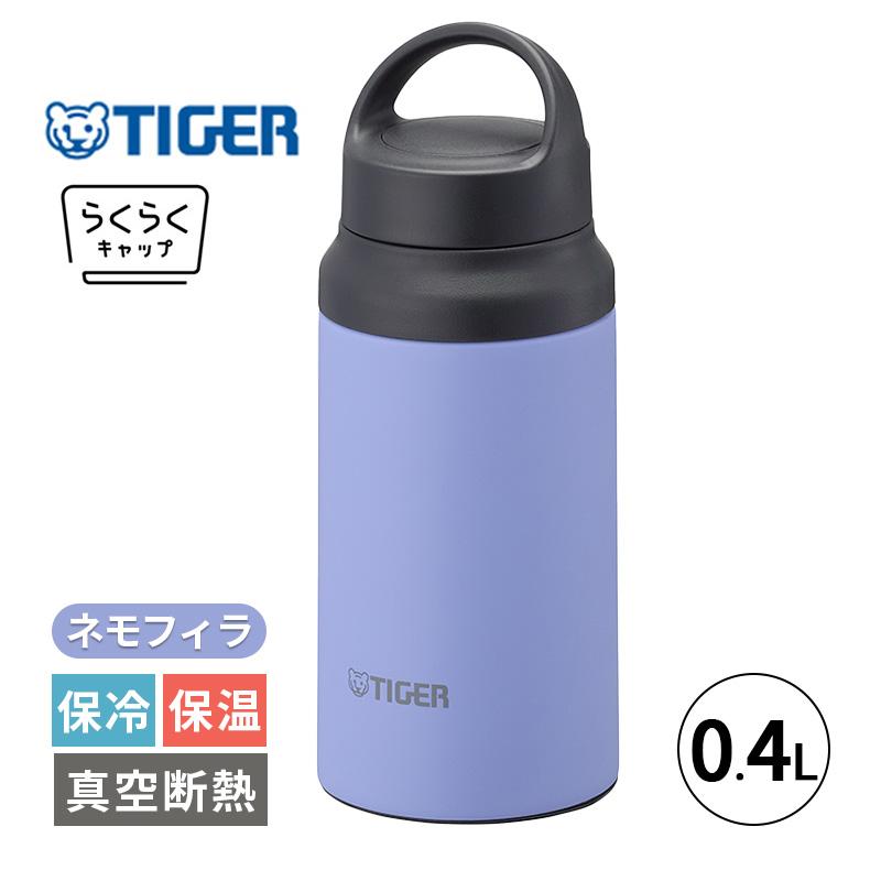 タイガー魔法瓶 真空断熱ボトル ネモフィラ 0.4L 400ml 水筒 保冷 保温