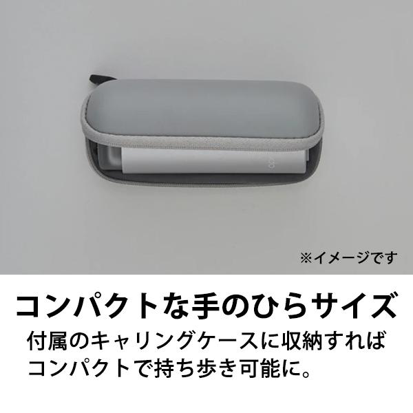 cado 加湿器 STEM Mini MD-C10 サンドシルバー Cado(カドー) MD-C10-SS★｜telaffy｜09