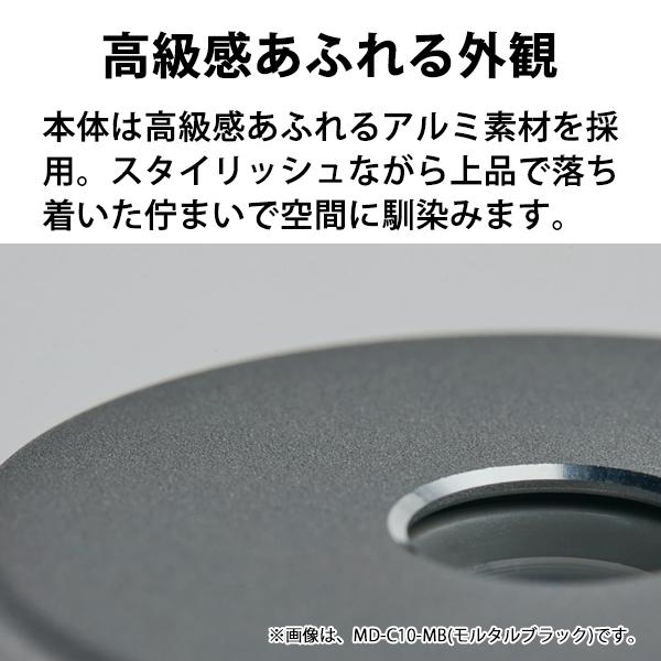 cado 加湿器 STEM Mini MD-C10 サンドシルバー Cado(カドー) MD-C10-SS★｜telaffy｜10