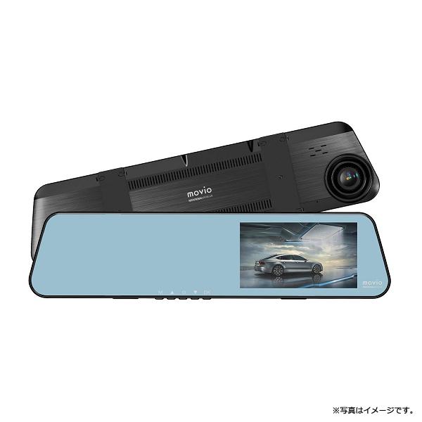 ドライブレコーダー ミラー型 前後2カメラ Movio あおり運転対策 ルームミラータイプ ドラレコ ナガオカトレーディング Mdvr304mrrear あっと テラフィ Paypayモール店 通販 Paypayモール