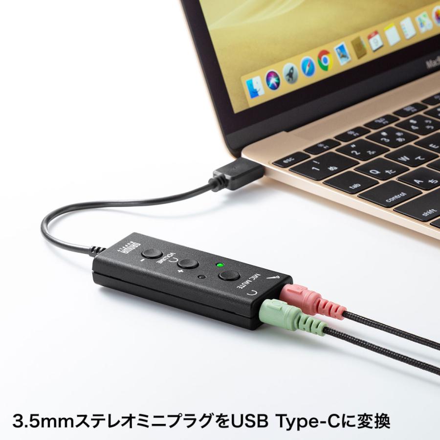 USBオーディオ変換アダプタ(TypeC) SANWA SUPPLY (サンワサプライ) MM-ADUSBTC1｜telaffy｜02