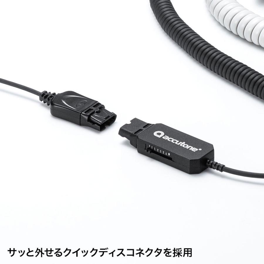 SANWA SUPPLY（サンワサプライ） 電話用ヘッドセット(片耳タイプ) MM