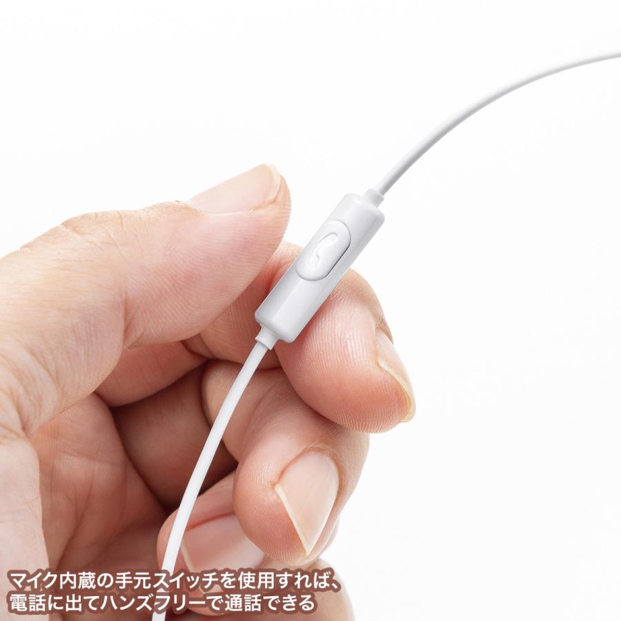 SANWA SUPPLY（サンワサプライ） USB TypeCイヤホンマイク MM-HSTC04W