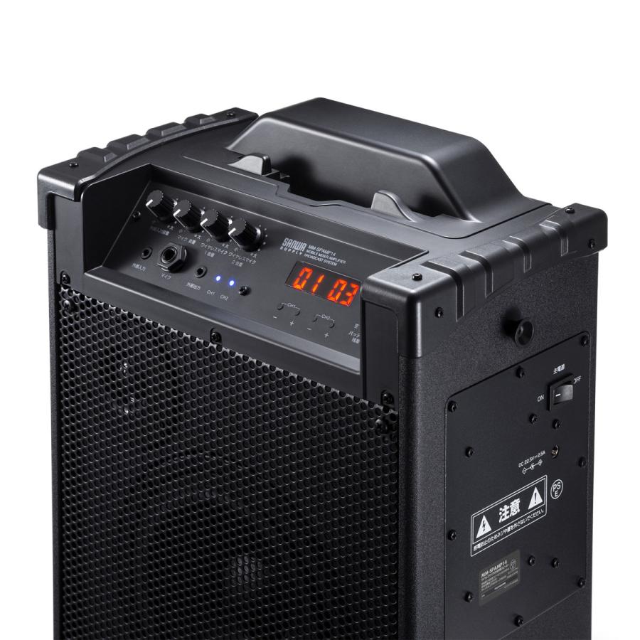 SANWA SUPPLY（サンワサプライ） ワイヤレスマイク付き拡声器