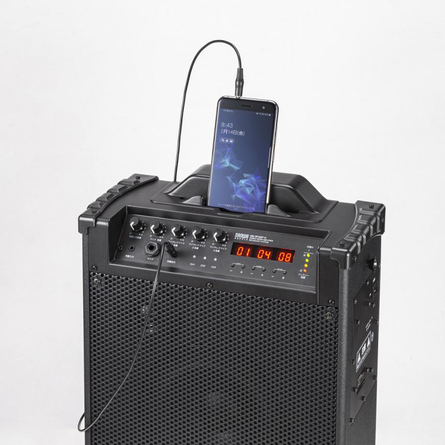 SANWA SUPPLY（サンワサプライ） ワイヤレスマイク付き拡声器
