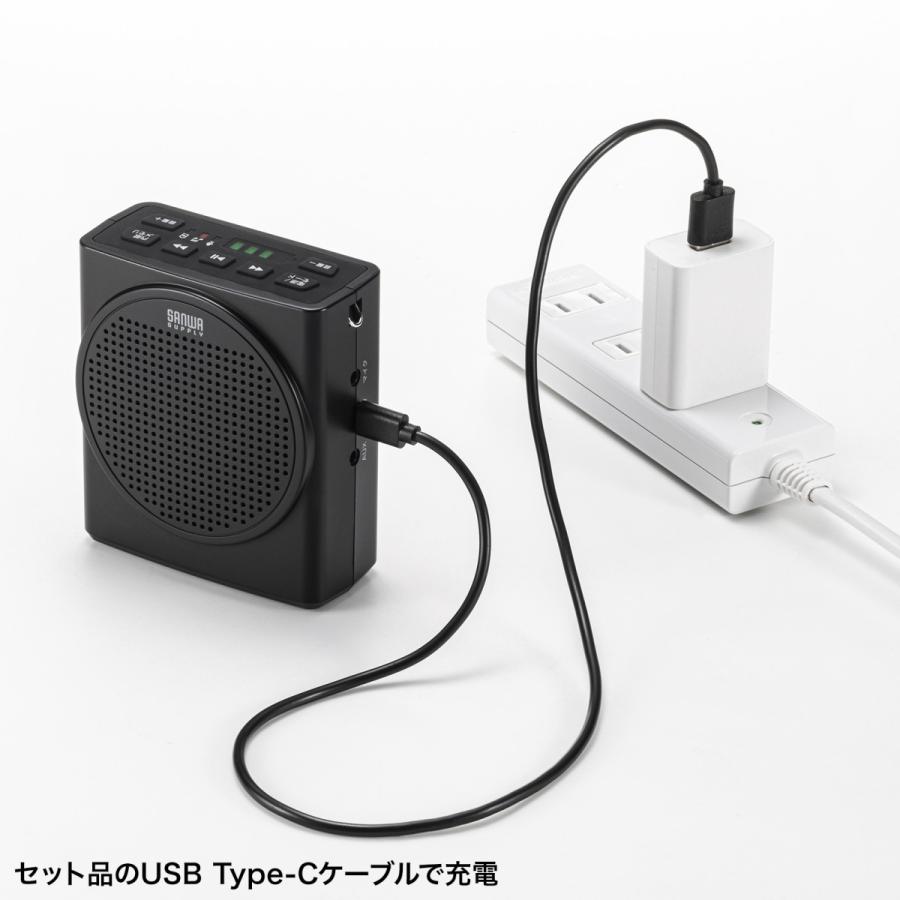SANWA SUPPLY（サンワサプライ） ハンズフリー拡声器スピーカー MM