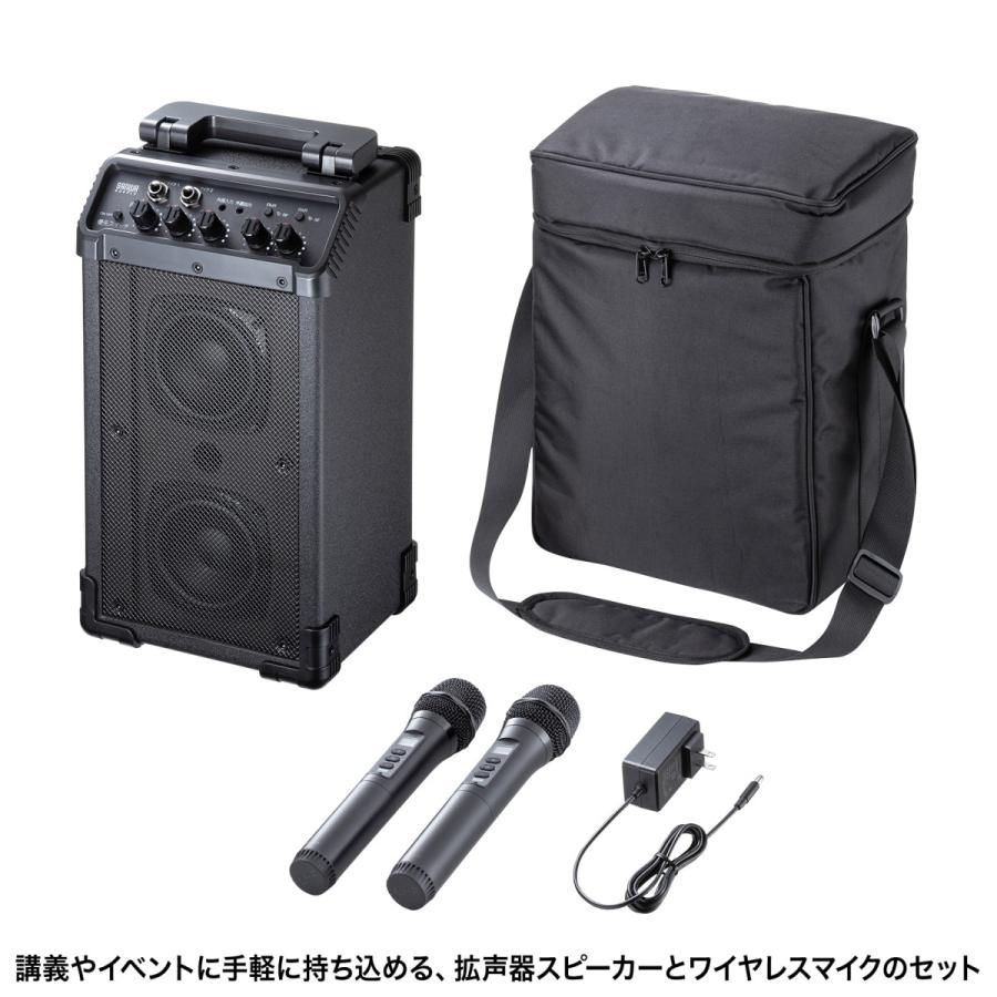 SANWA SUPPLY（サンワサプライ） ワイヤレスマイク付き拡声器