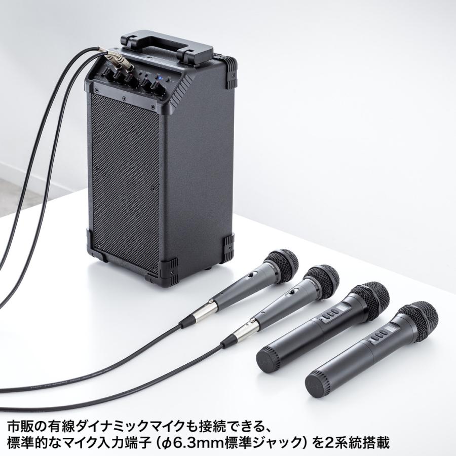 SANWA SUPPLY（サンワサプライ） ワイヤレスマイク付き拡声器