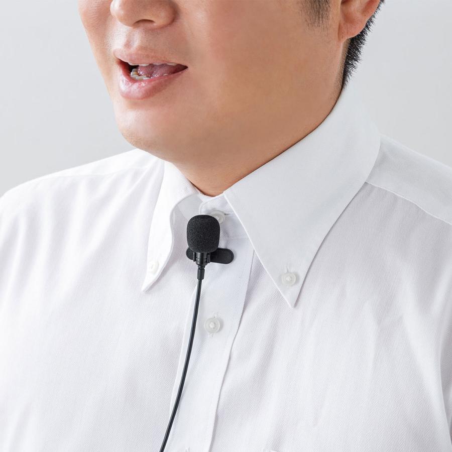 本物保証】【本物保証】「MM-SPAMP8」用ツーピース型ワイヤレス