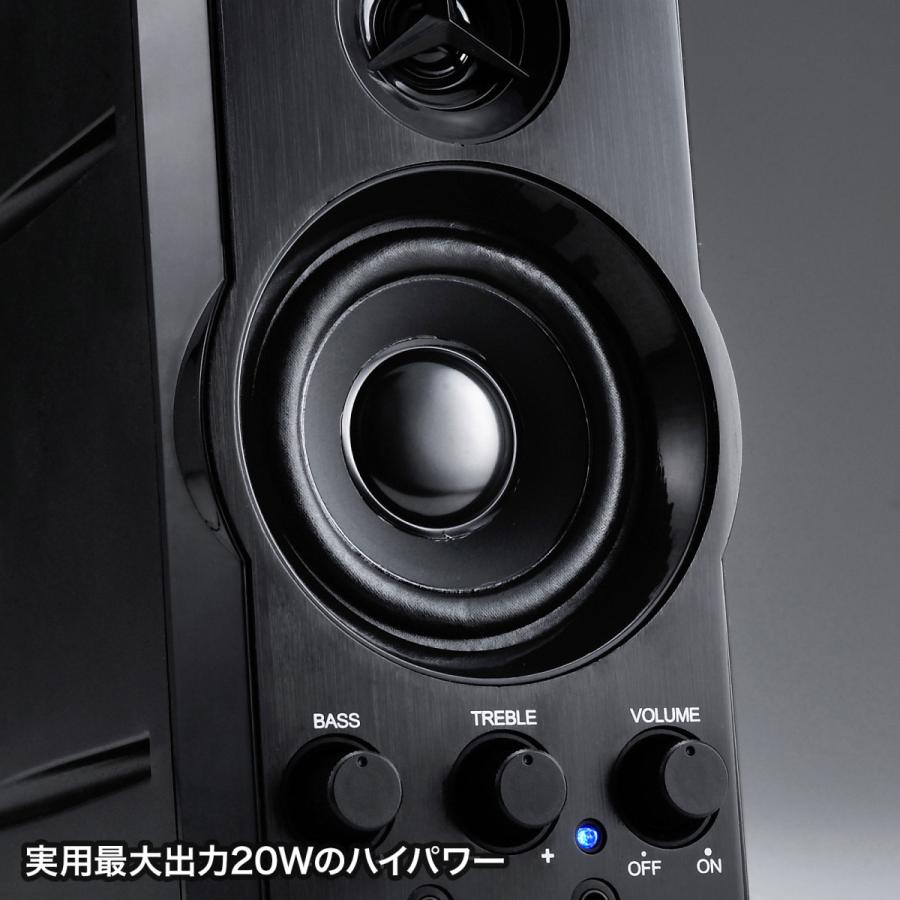 SANWA SUPPLY（サンワサプライ） マルチメディアスピーカー MM-SPL6BKN