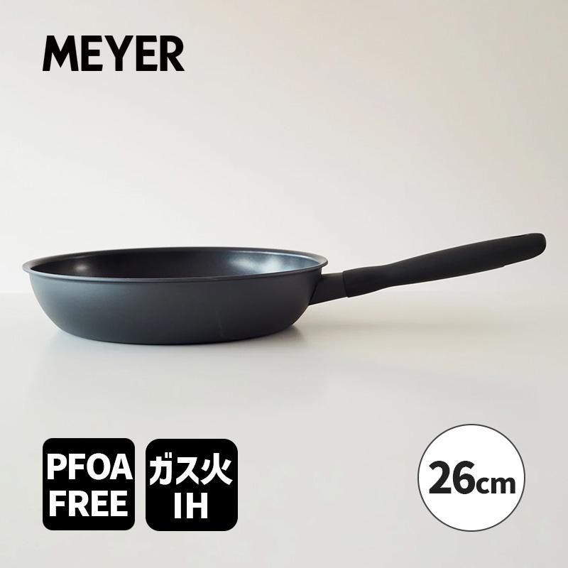 MEYER（マイヤー） フライパン 26cm ミッドナイト MIDNIGHT IH対応