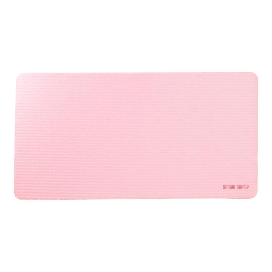 ノートパソコン用3WAYマウスパッド (ピンク) 13.3-14インチ対応 SANWA SUPPLY (サンワサプライ) MPD-NOTE3P | SANWA SUPPLY