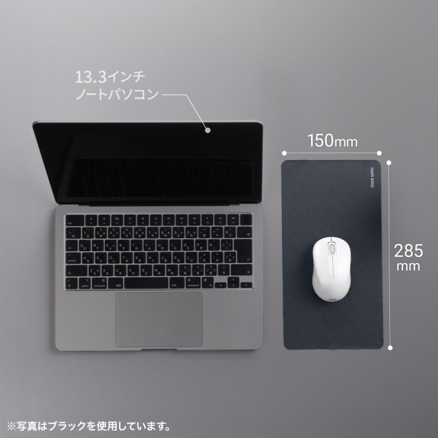 ノートパソコン用3WAYマウスパッド (ピンク) 13.3-14インチ対応 SANWA SUPPLY (サンワサプライ) MPD-NOTE3P | SANWA SUPPLY | 17