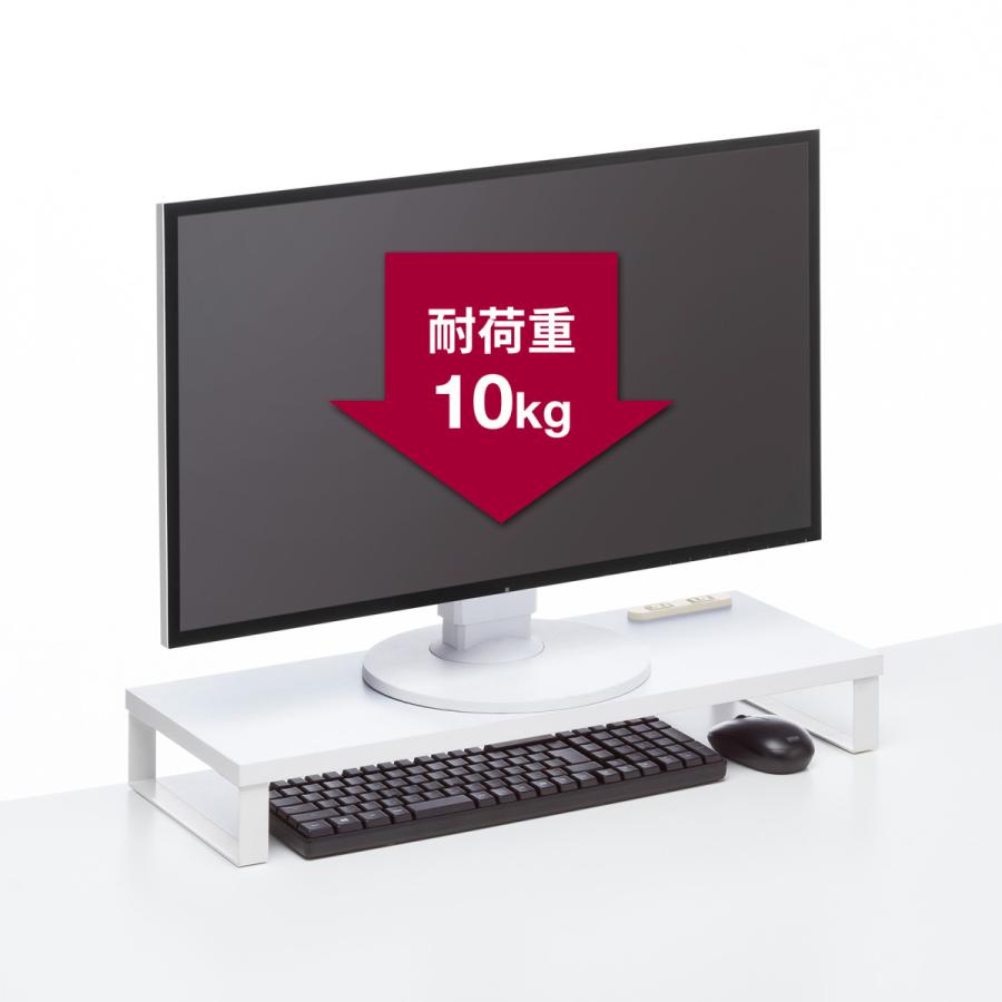 コンセント付きモニター台(W600・ホワイト) SANWA SUPPLY (サンワサプライ) MR-LC212W | SANWA SUPPLY | 17