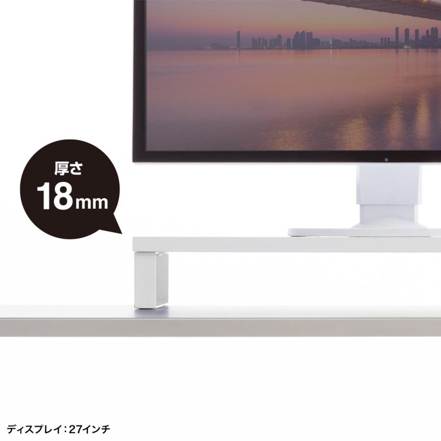 コンセント付きモニター台(W600・ホワイト) SANWA SUPPLY (サンワサプライ) MR-LC212W | SANWA SUPPLY | 05