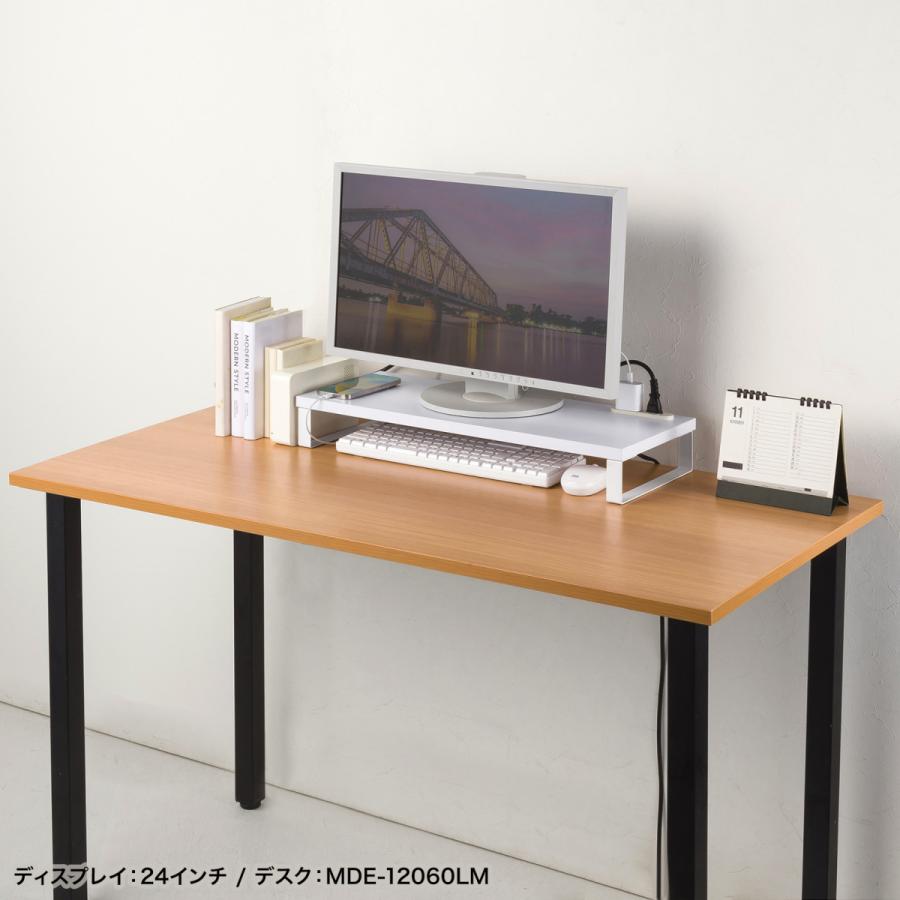 コンセント付きモニター台(W600・ホワイト) SANWA SUPPLY (サンワサプライ) MR-LC212W | SANWA SUPPLY | 09