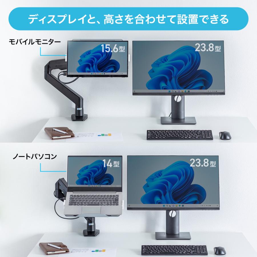 【送料込み】パソコンデスク 作業机 SANWA SUPPLY サンワサプライ SANWA SUPPLY（サンワサプライ） モニターアーム用ノートパソコン
