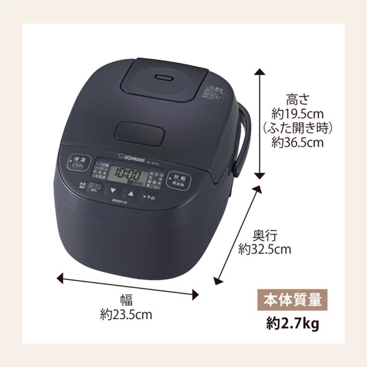 【特価セール】 マイコン炊飯ジャー 0.54L(3合) ソフトブラック ZOJIRUSHI (象印マホービン) NL-BF05-BZ★ | 極め炊き | 08