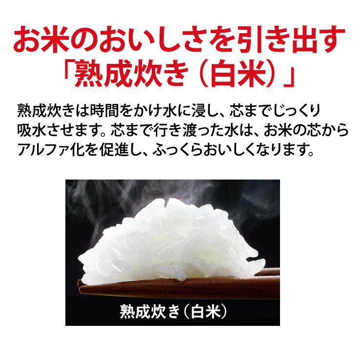 【特価セール】 マイコン炊飯ジャー 1.0L(5.5合) 極め炊き 黒厚釜 ホワイト ZOJIRUSHI (象印マホービン) NL-DB10-WA★｜telaffy｜08